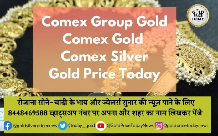 comex gold price today 5 May