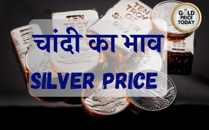 silver price today big cities 9 May 2023