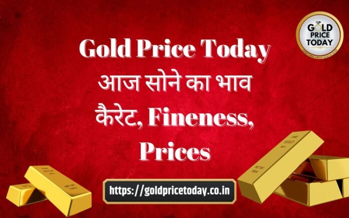 gold price today 8 December 2023 Carat fineness prices