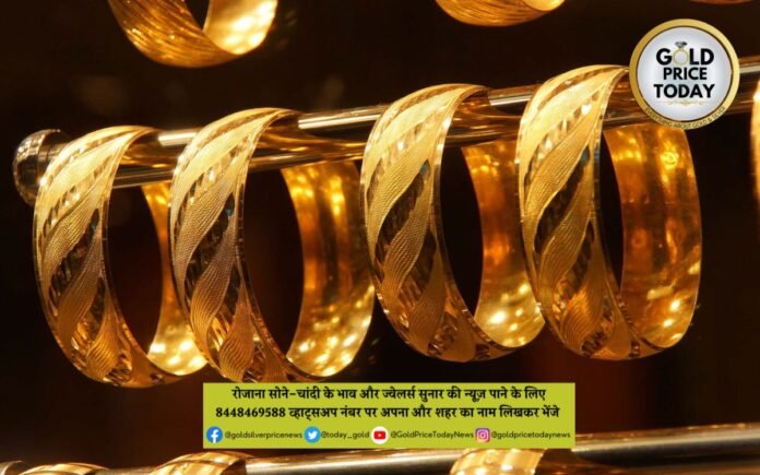 gold price today 22 January 2023 Carat fineness prices