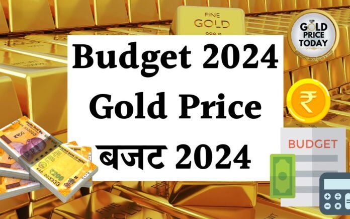 gold silver price today sona bhav 1 February 2024 budget gold price