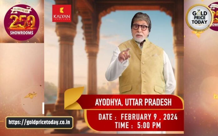 kalyan jewellers 250 store launch Ayodhya