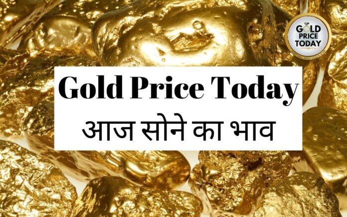 Gold Price Today News Updates 1 March 2024