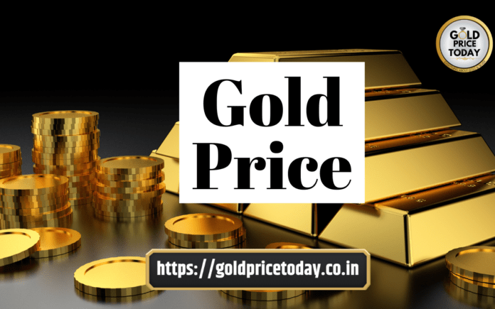 gold price today