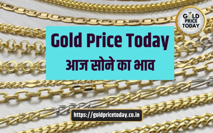 gold price today news 8 August 2024