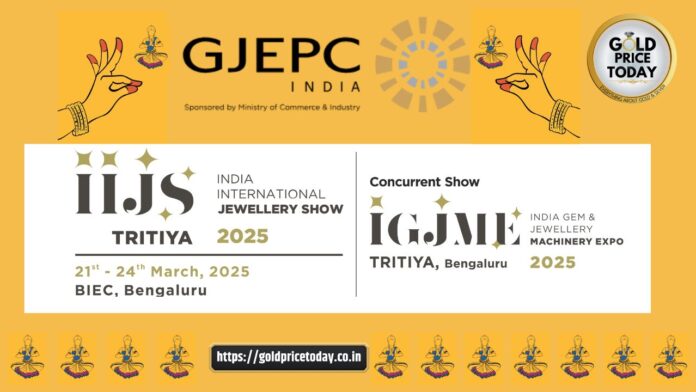 Gjepc IIJS Tritiya 2025