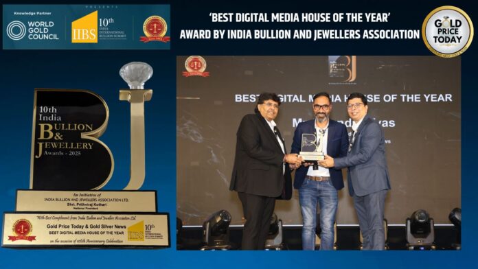 IBJA Best Digital Media House of the year Award