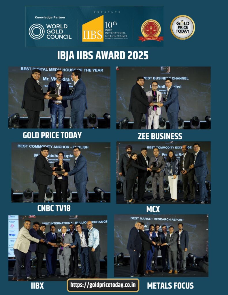 IBJA IIBS Award Jewellery Sector