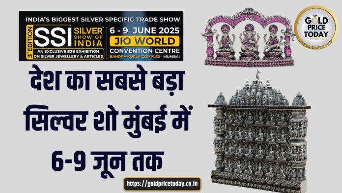 Silver Show Of India Mumbai 2025