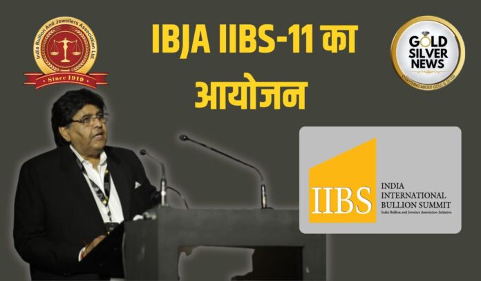 IBJA IIBS Summit