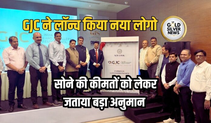 GJC