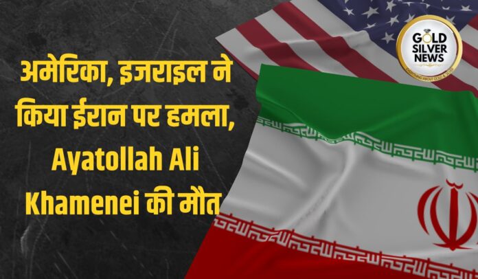 US Iran attack Iran