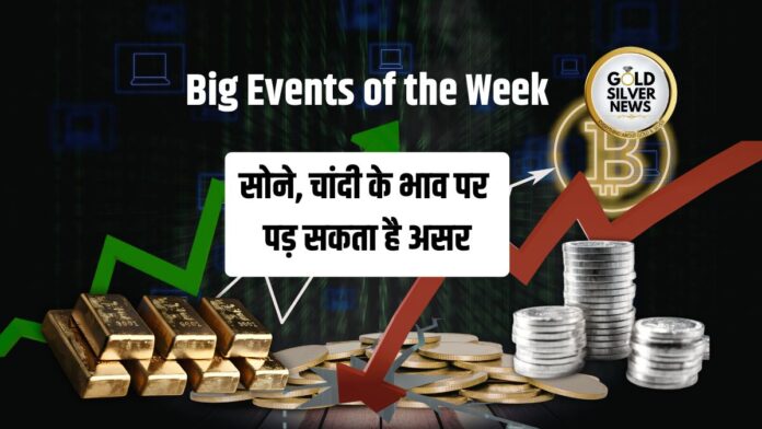 Big Events of the Week