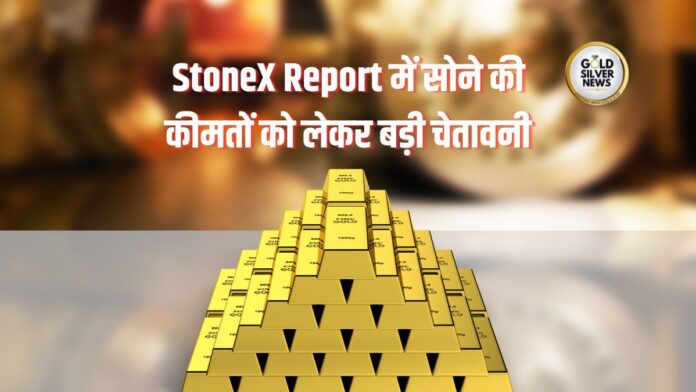 StoneX Report