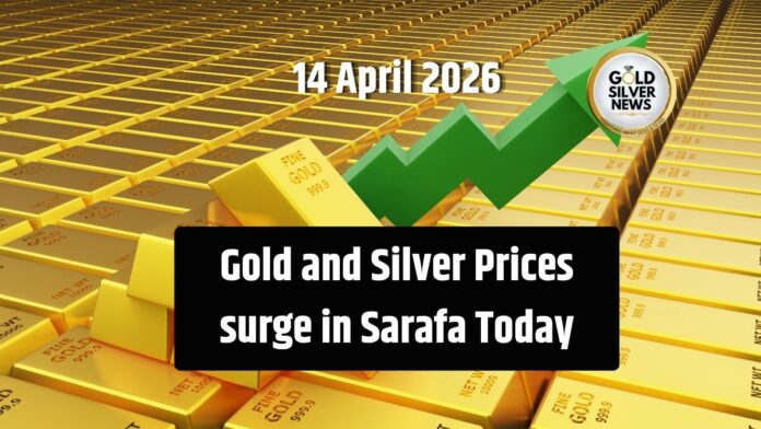 Gold Silver Price Today