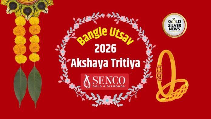Akshaya Tritiya Offers