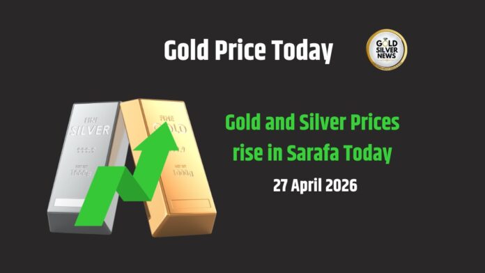 Gold Silver Price Today
