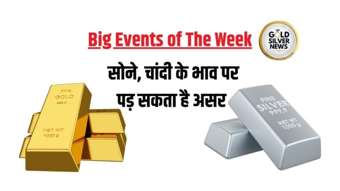 Big Events of the Week
