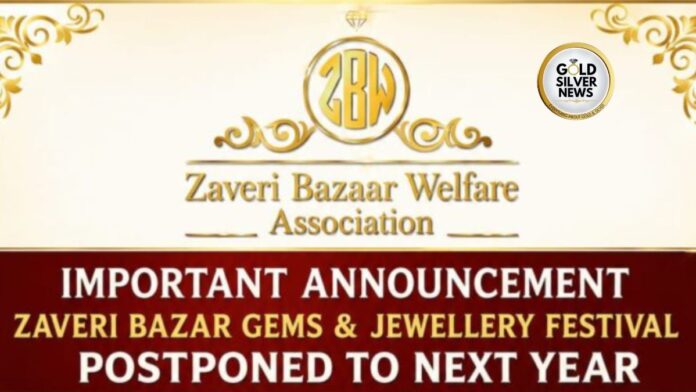 ZBF 2026