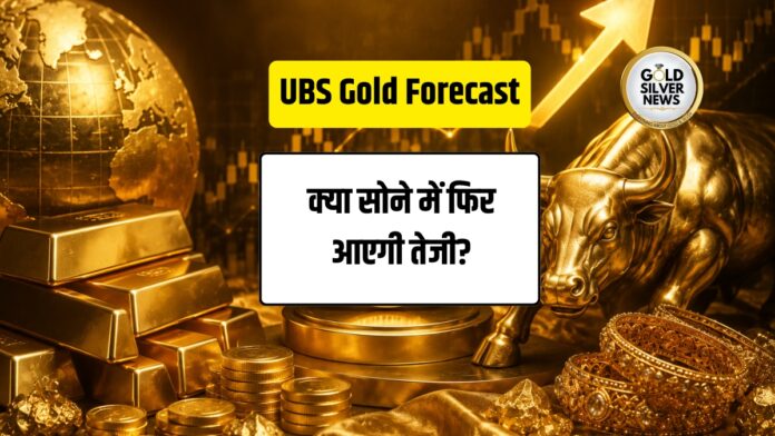 UBS Gold Forecast
