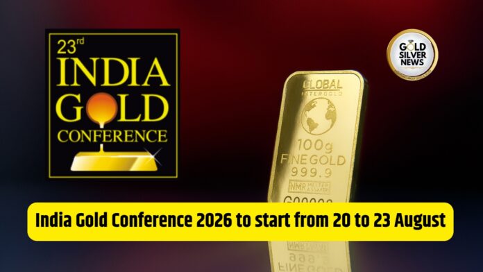 IGC 2026