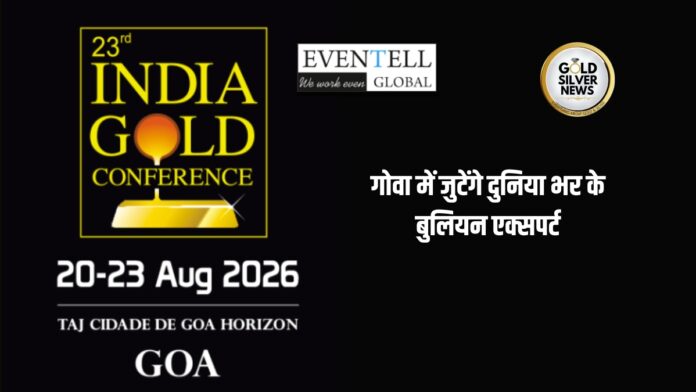 India Gold Conference