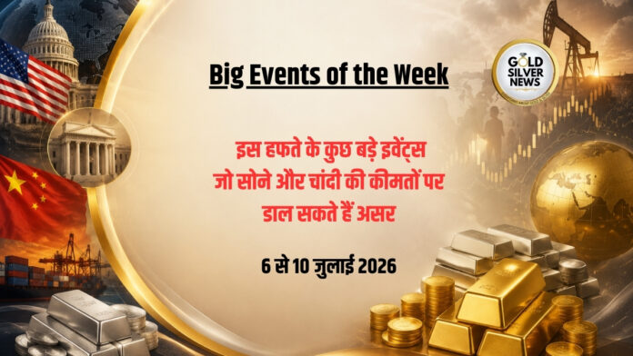 Big Events of the Week