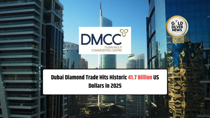 DMCC