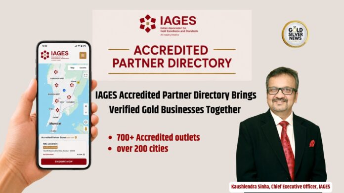 IAGES