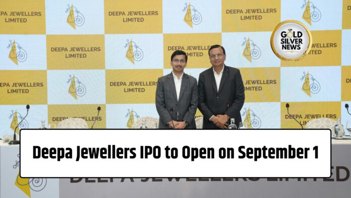 Deepa Jewellers IPO Date