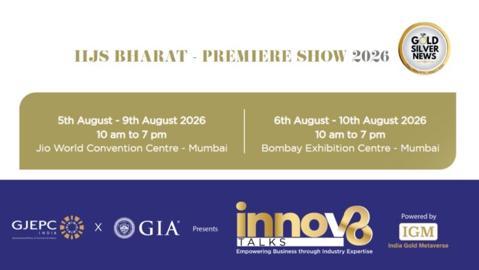 IIJS Bharat Premiere 2026