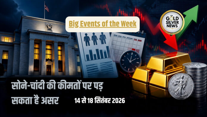 Bi Events of the Week