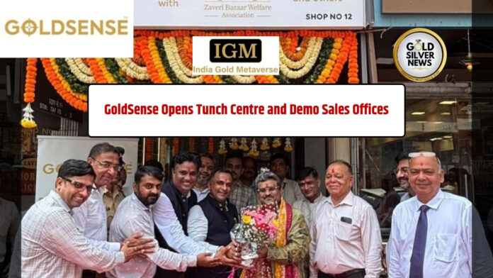 IGM GoldSense