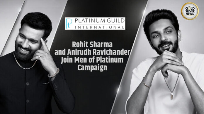 Platinum Guild International (PGI)