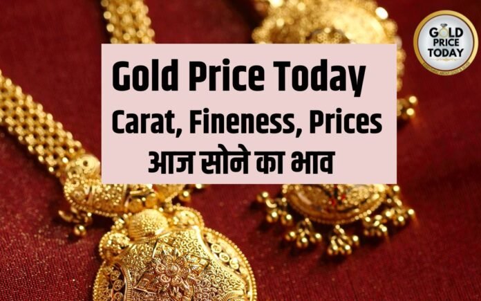 gold price today 2 November 2023