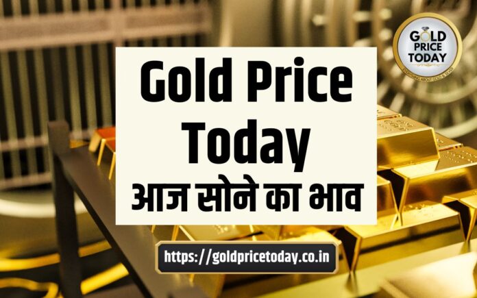 gold price today 2 August 2024