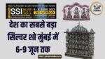 Silver Show Of India Mumbai 2025