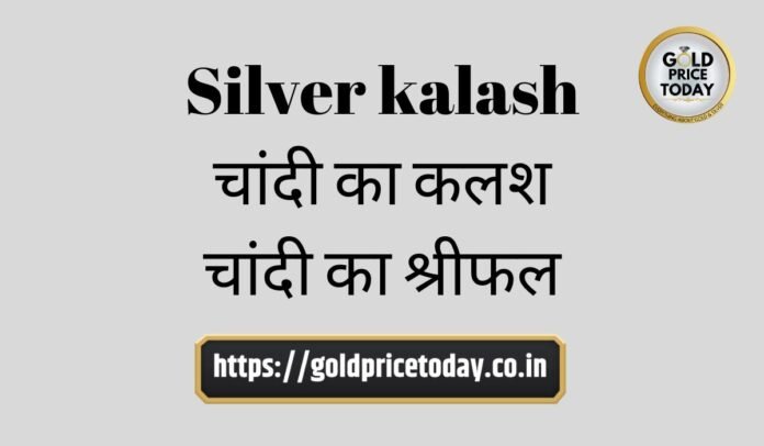 Silver kalash design 2024